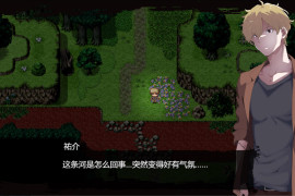 神隐之村 汉化版+全存档