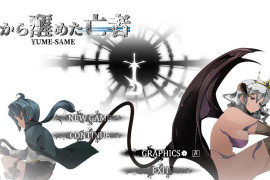 御姐与正太 A-RPG 梦醒后的亡者V1.20  汉化版