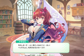 天使连结 V240713官方日文离线版[PC+安卓]