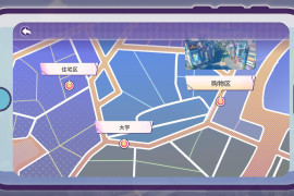 夏日与你 Summer For You 官方中文版