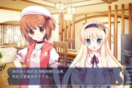 神圣不可侵犯 汉化版+全存档