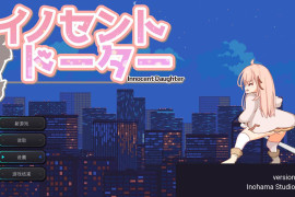 纯洁的少女 V1.06 AI汉化正式版
