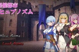 欲望催眠都市 体验版V1.3 汉化版