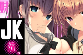 JK妹 汉化版+全存档