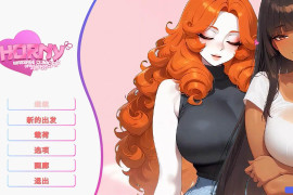 按摩诊所 Horny Massage Clinic 官方中文版