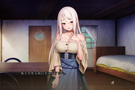 不信任人类的炼金术师与前士兵的人造人 汉化版+存档