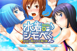 泳装的小仆君～AI汉化版+全存档