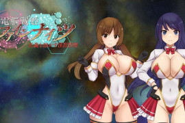 电脑战姬重铸骑士 ~ 汉化版