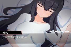 与无知萝莉魔王大人度过的光辉而不安的日子 精翻汉化版