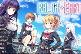 巴德尔之心：Baldr heart！全线精修汉化版