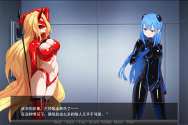 特命少女圣盾~蓝-特命少女 第1话+第2话 精翻汉化版