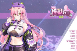 暴食的怪兽公主惑星美食之旅V1.09 官方中文版+存档