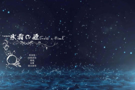 冰霜之姬 Snow x Hime STEAM官方中文版