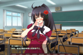 羞辱游戏 ~大小姐的圣水~ AI汉化版+全存档