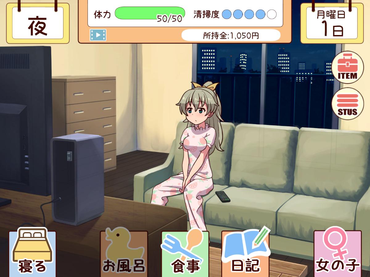 和妹妹一起的1个月 .jpg 和妹妹一起的1个月 .jpg