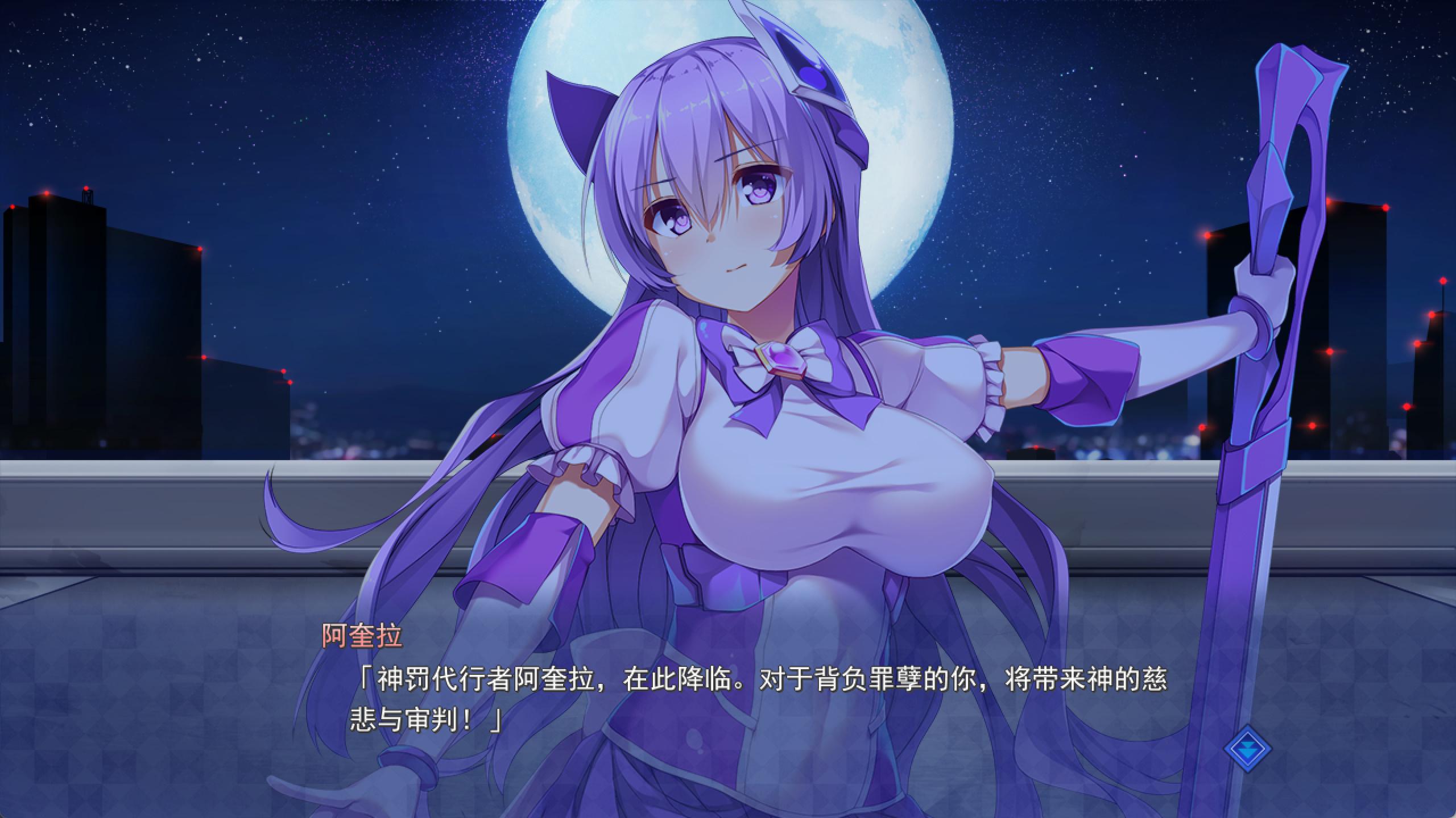暗染Revenger -堕落的魔王与堕落的战姬 (2).jpg