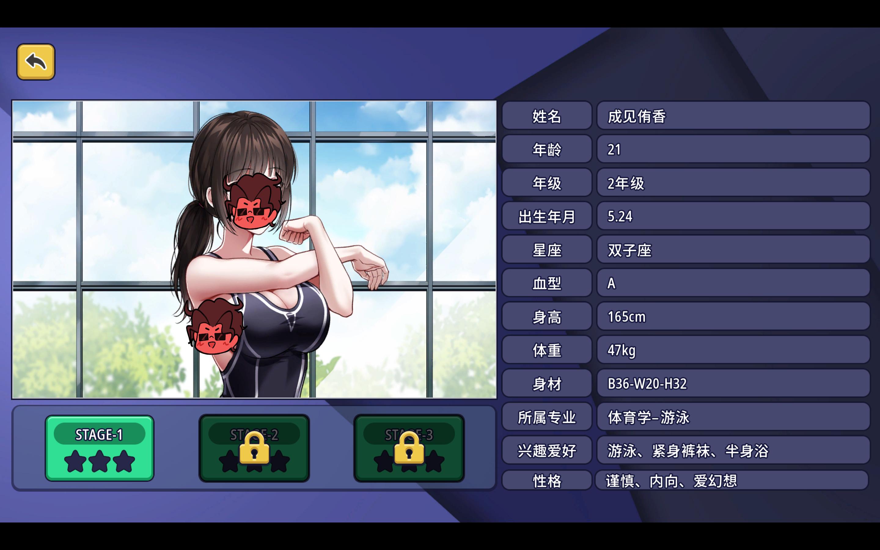 杏爱咨询 H Counselor (1).jpg