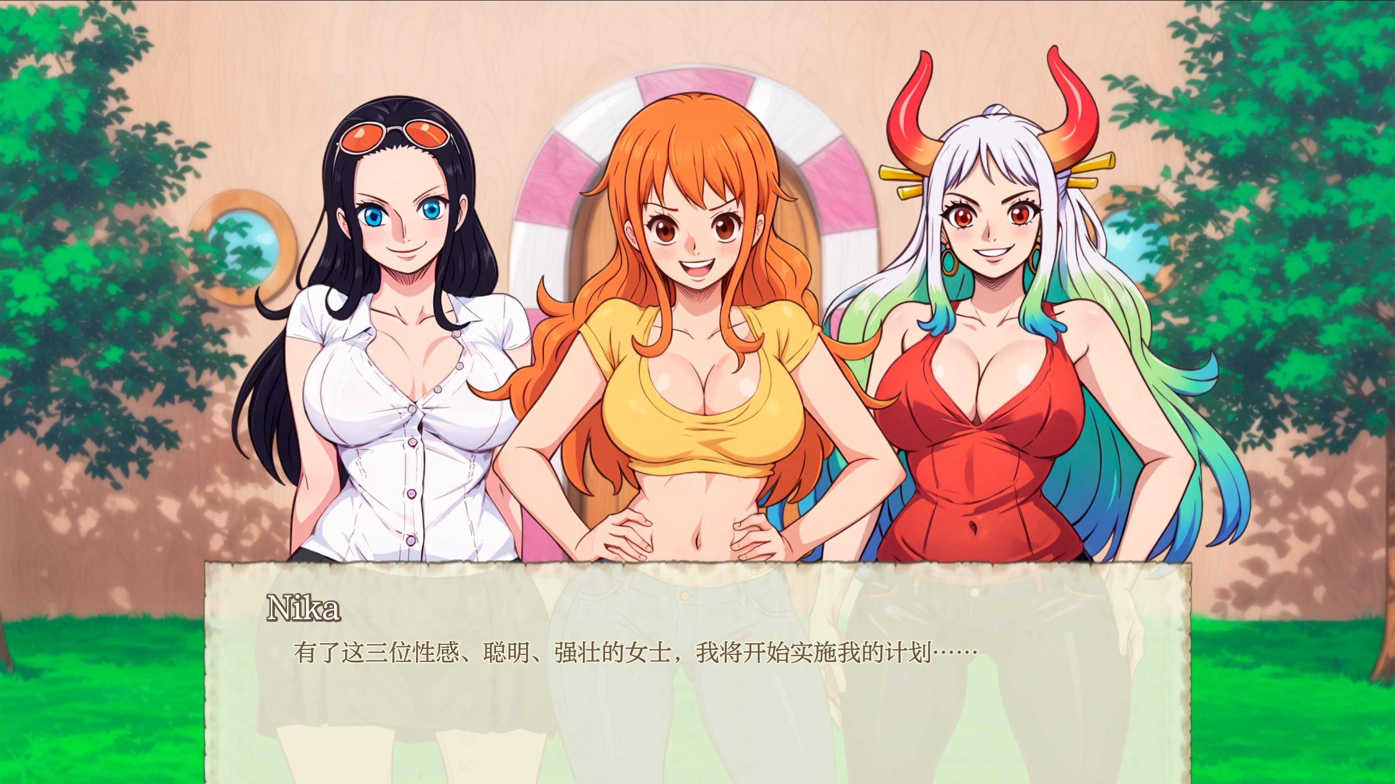 好涩的海盗 (1).jpg 好涩的海盗 (1).jpg