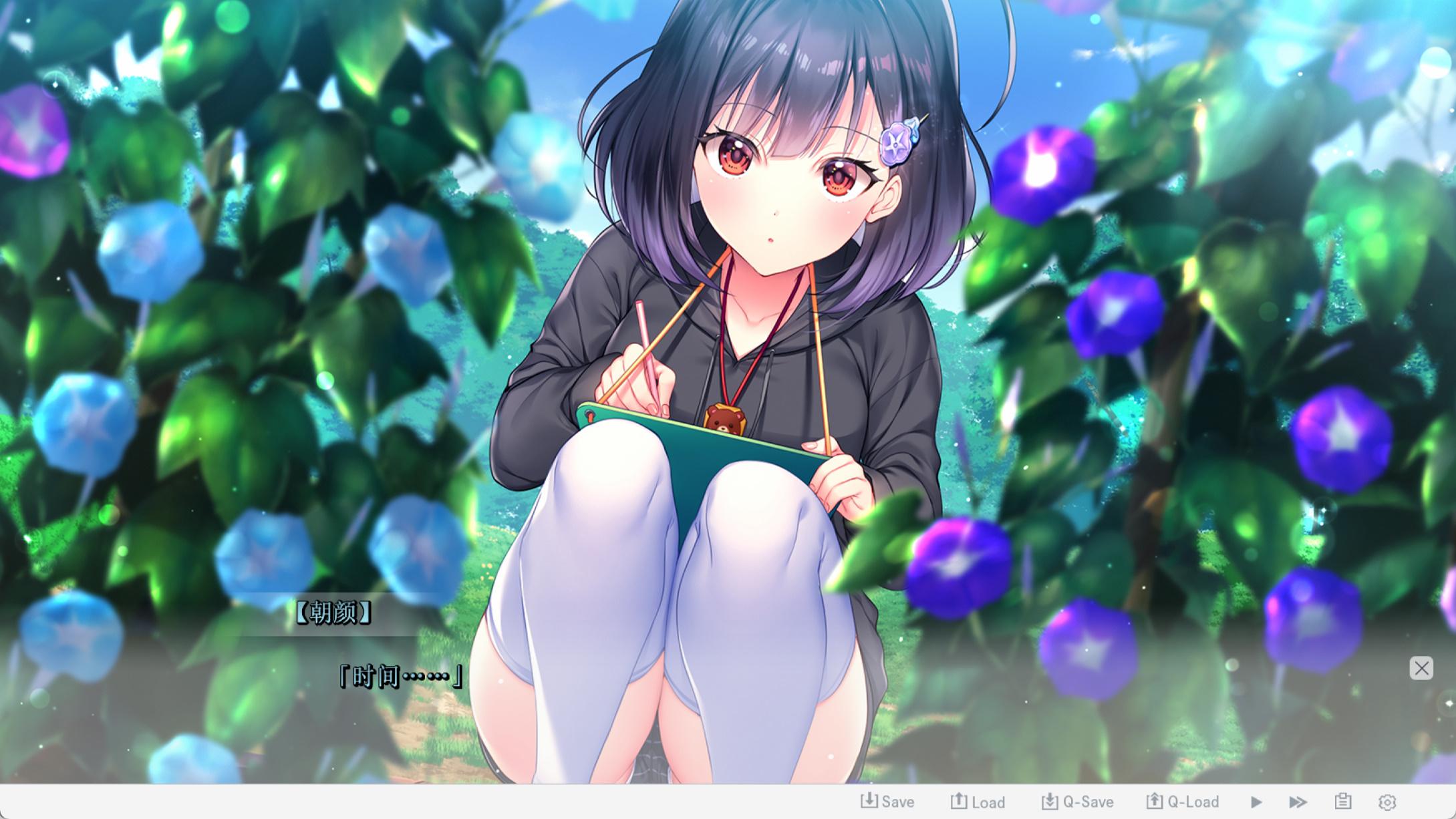 牵牛花不识夜间 (4).jpg