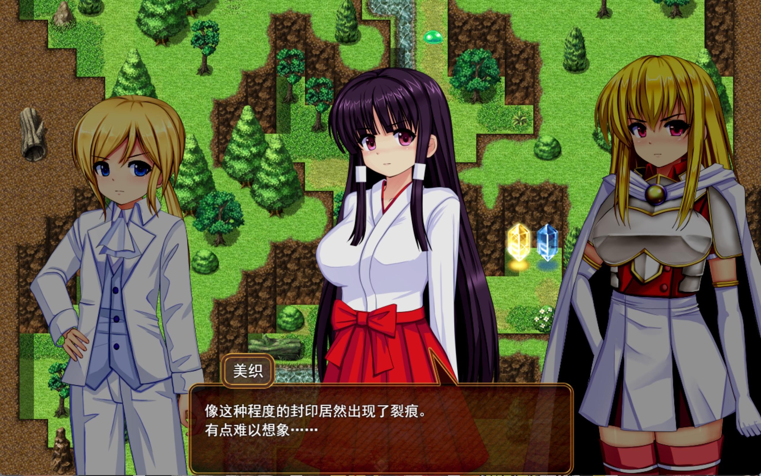 绒布球公主骑士莱拉 (2).jpg
