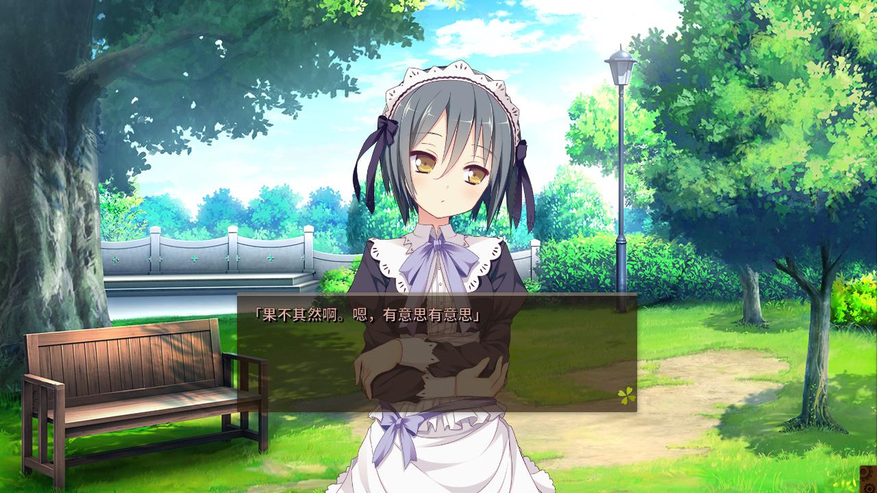 幸运草的约定 (2).jpg