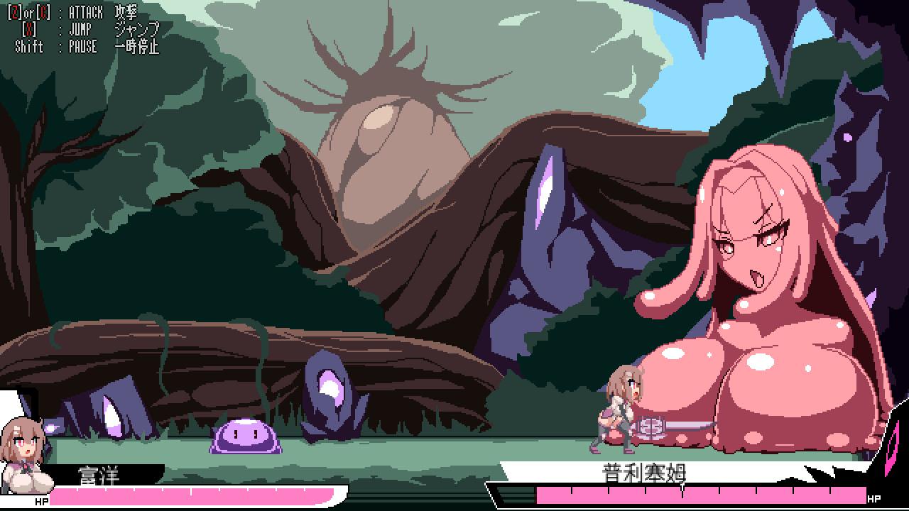 变化与无状的边界 -侮挫魔2 (5).jpg