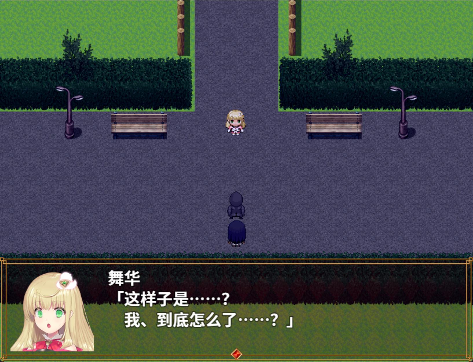 魔法少女诺布尔·劳斯 (2).jpg 魔法少女诺布尔·劳斯 (2).jpg