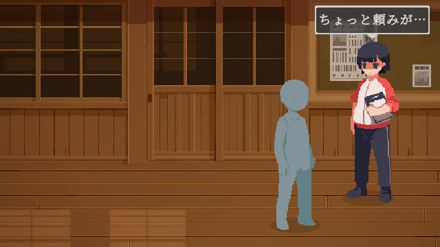 思春期黑发少女与密室运动 (2).jpg