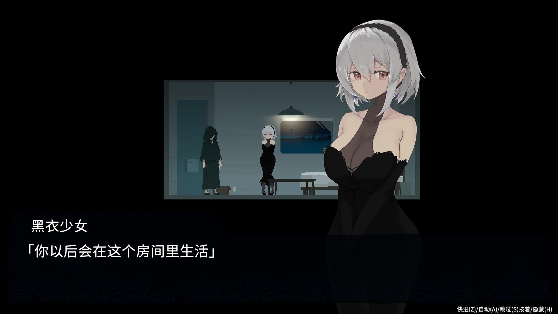 2Dusk City 群青的魔女 (1).jpg