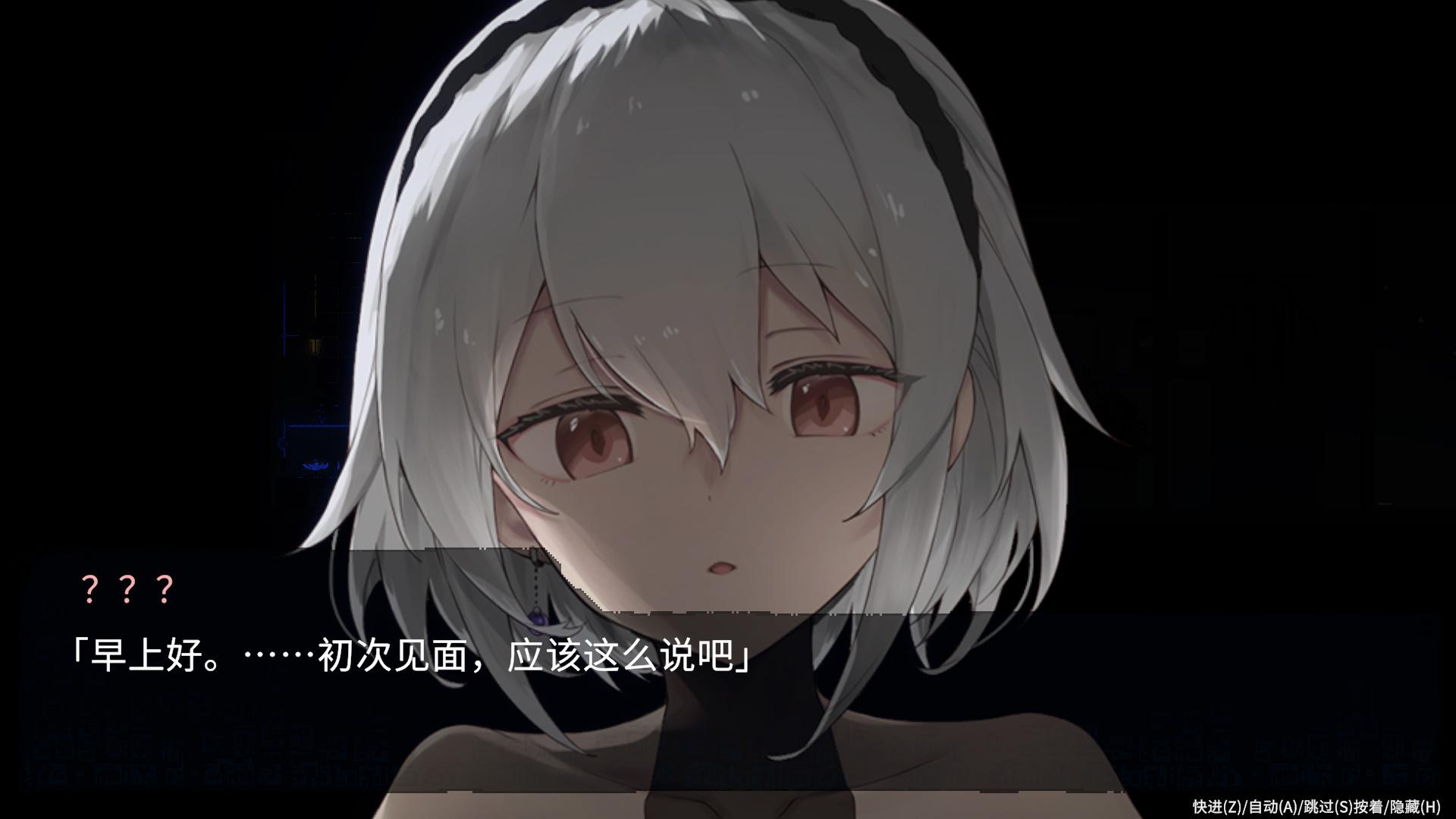 2Dusk City 群青的魔女 (3).jpg