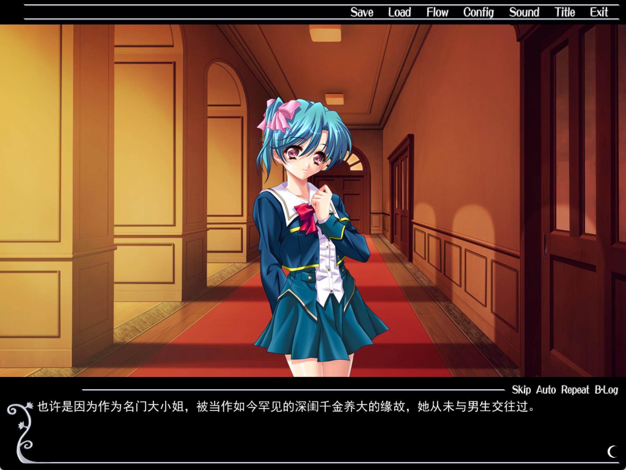 处女狩猎 ~少女狩猎 (2).jpg