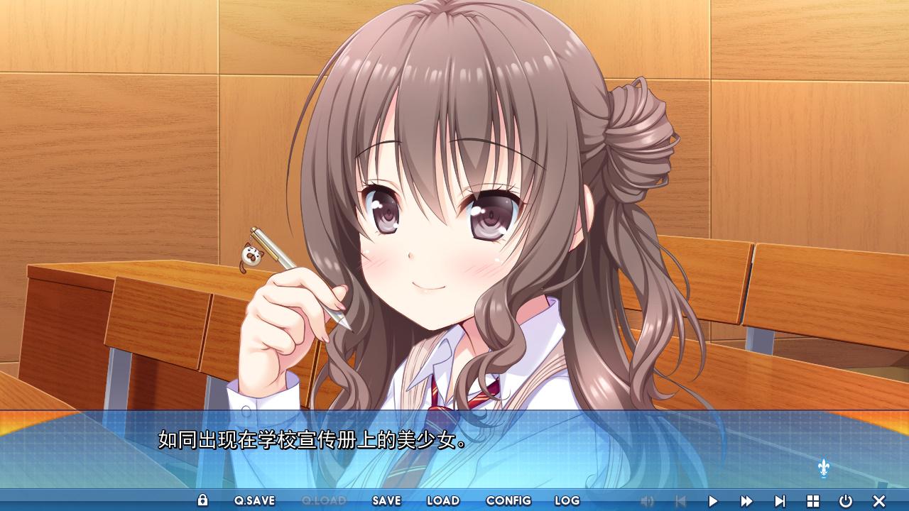 第三次初恋 (4).jpg