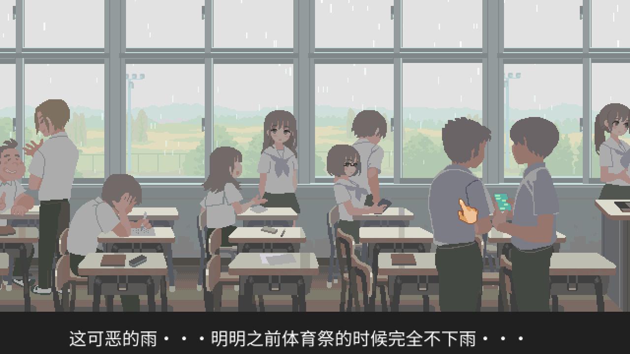 你与我的6月 (1).jpg 你与我的6月 (1).jpg