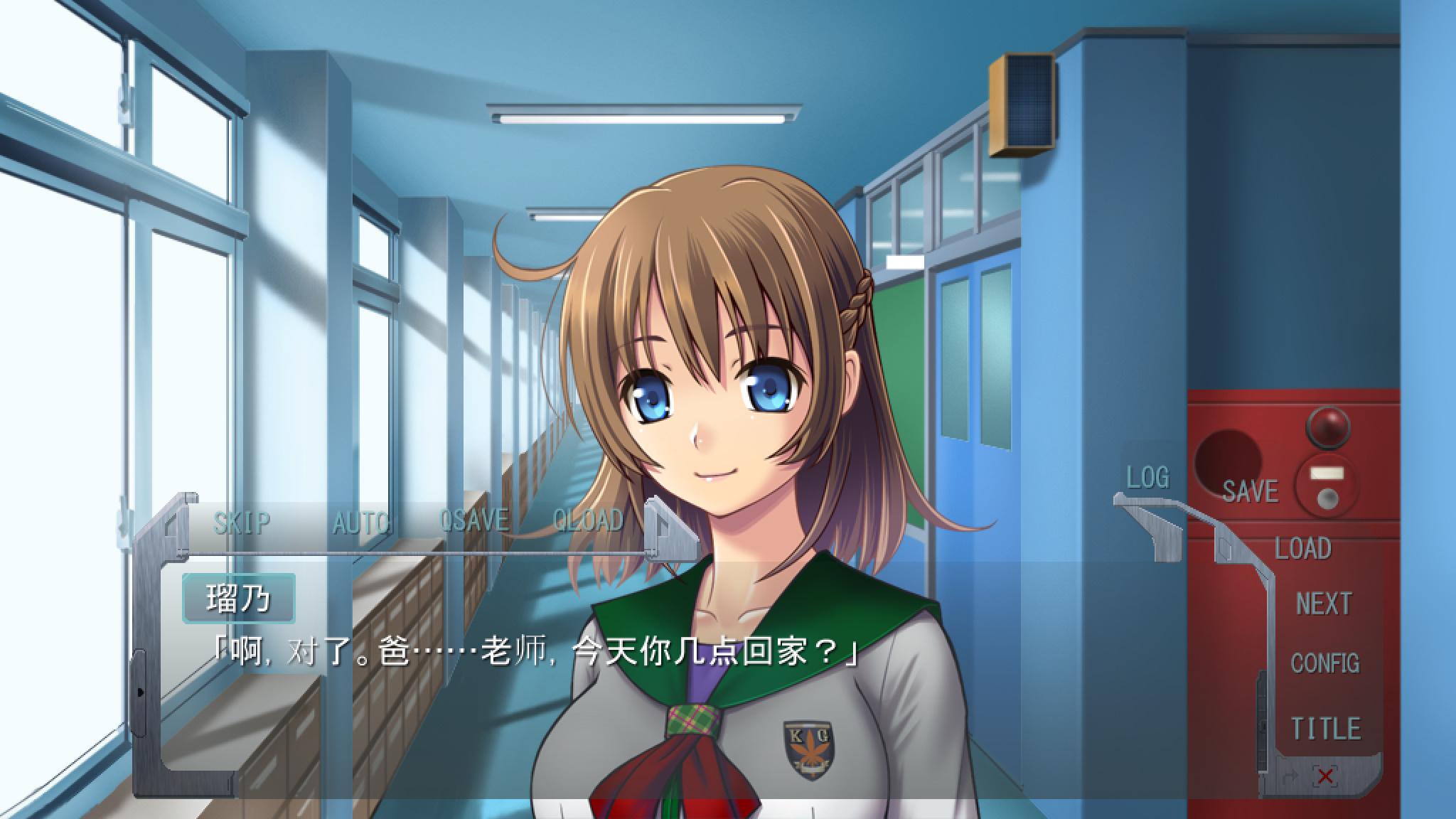 娘辱 (2).jpg