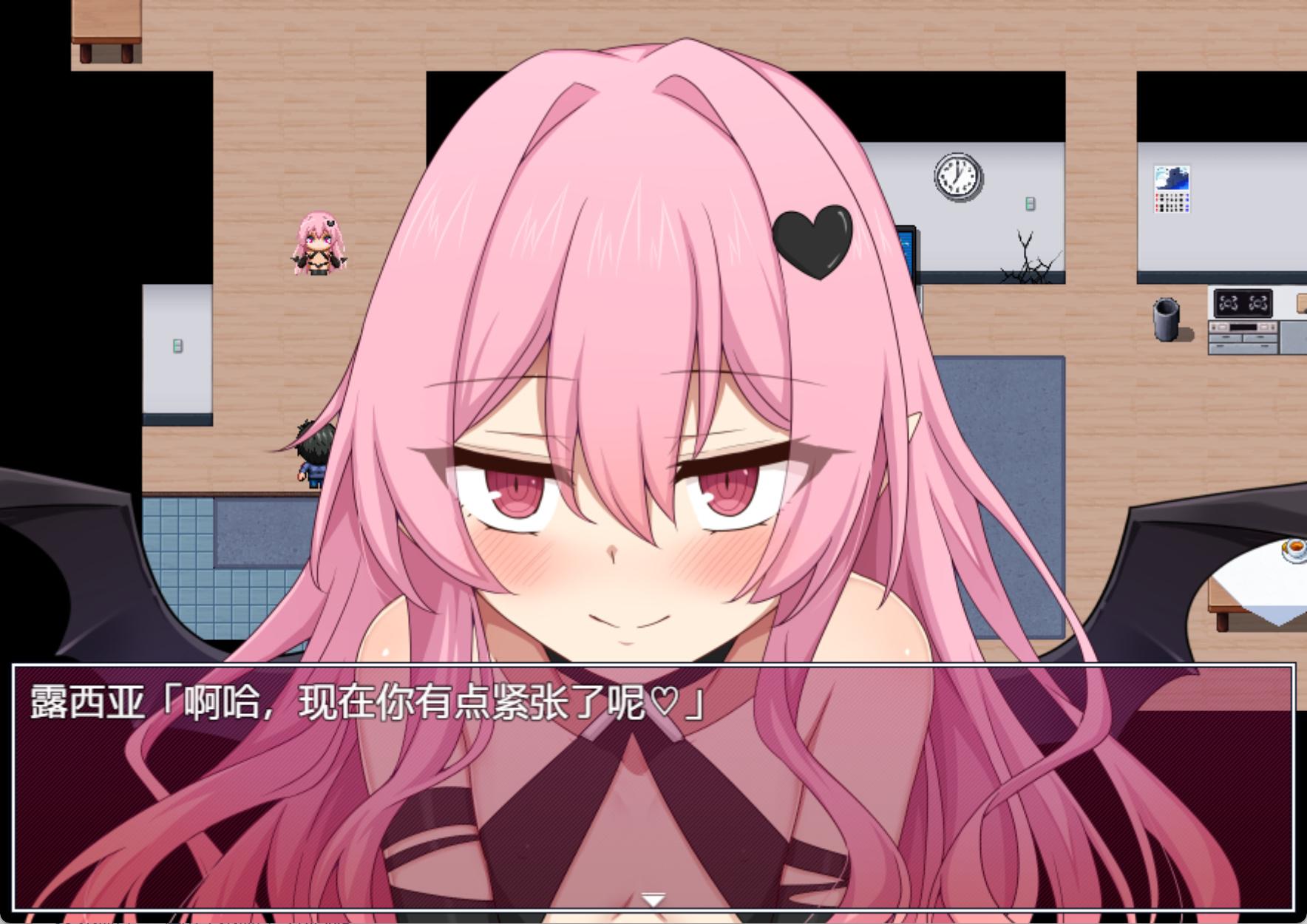 甜蜜的魅魔生活 (2).jpg