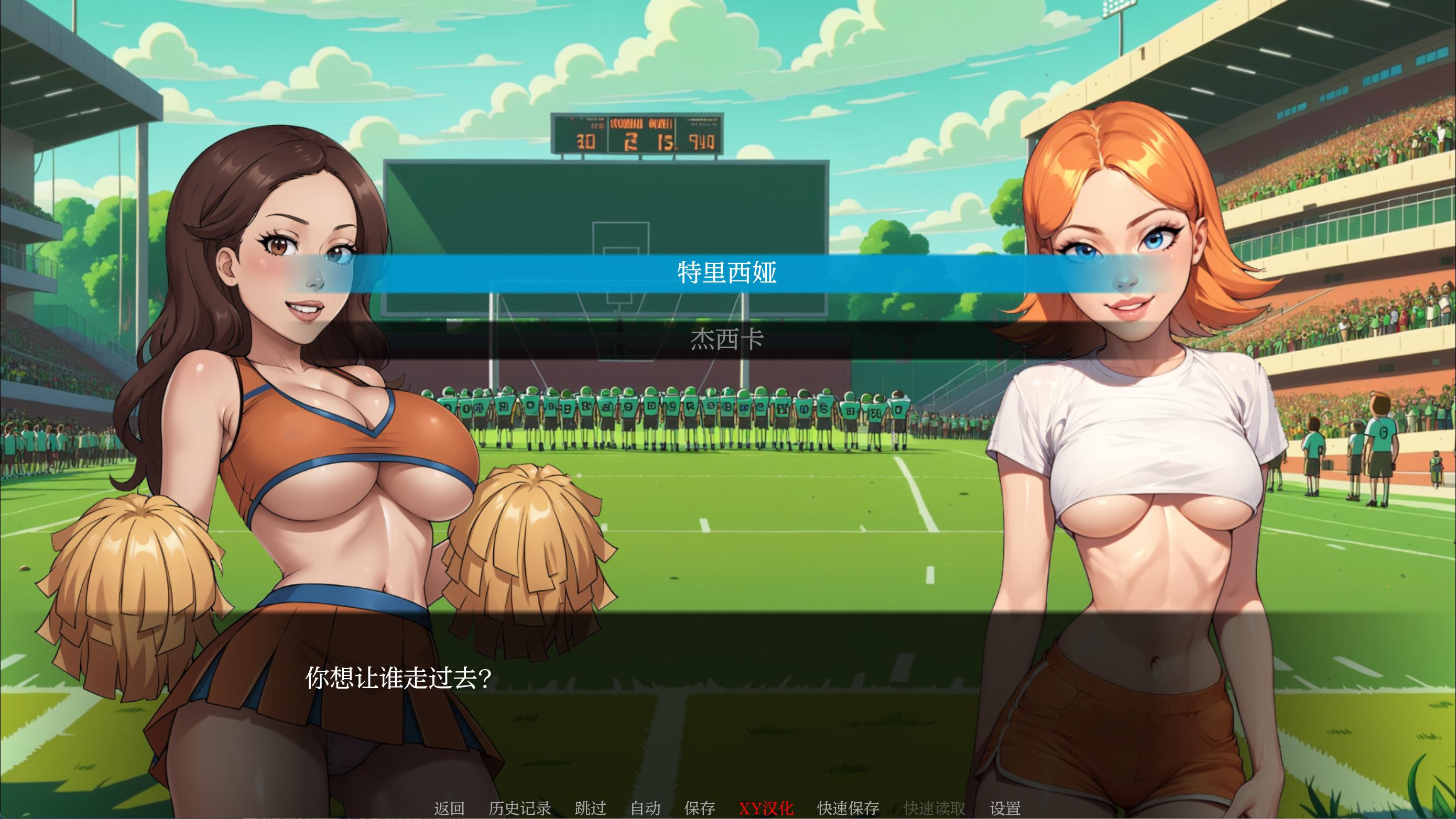 瑞克和莫蒂 – 莫蒂单人冒险 (3).jpg