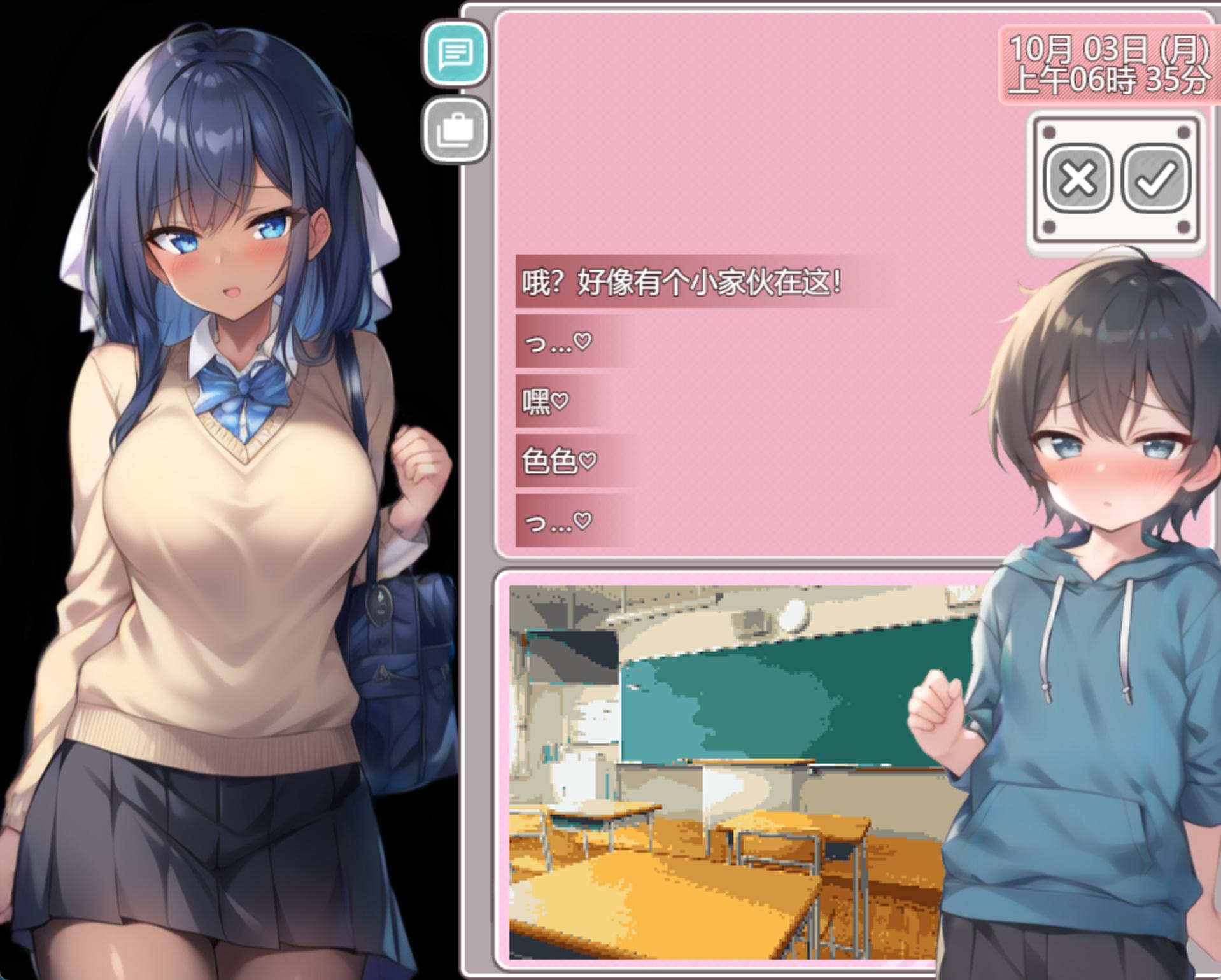 圣阿尔斯女子学院 (3).jpg
