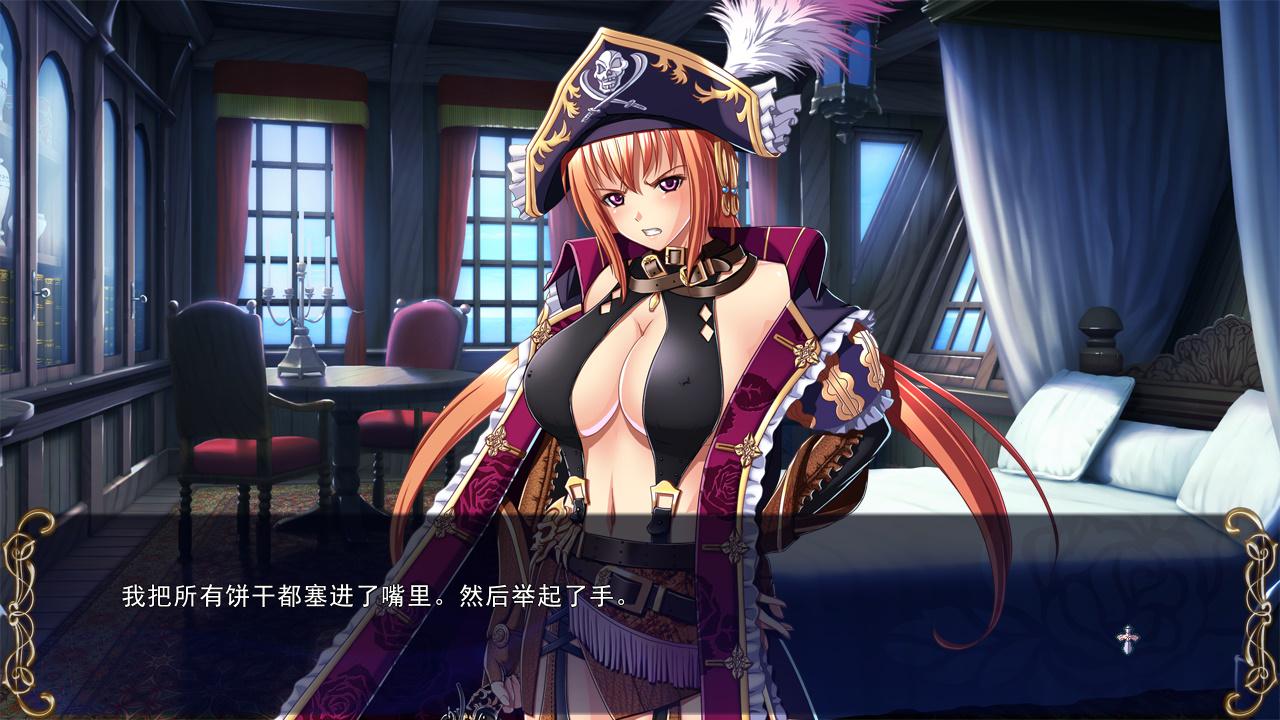 6巨乳幻想外传2 (4).jpg