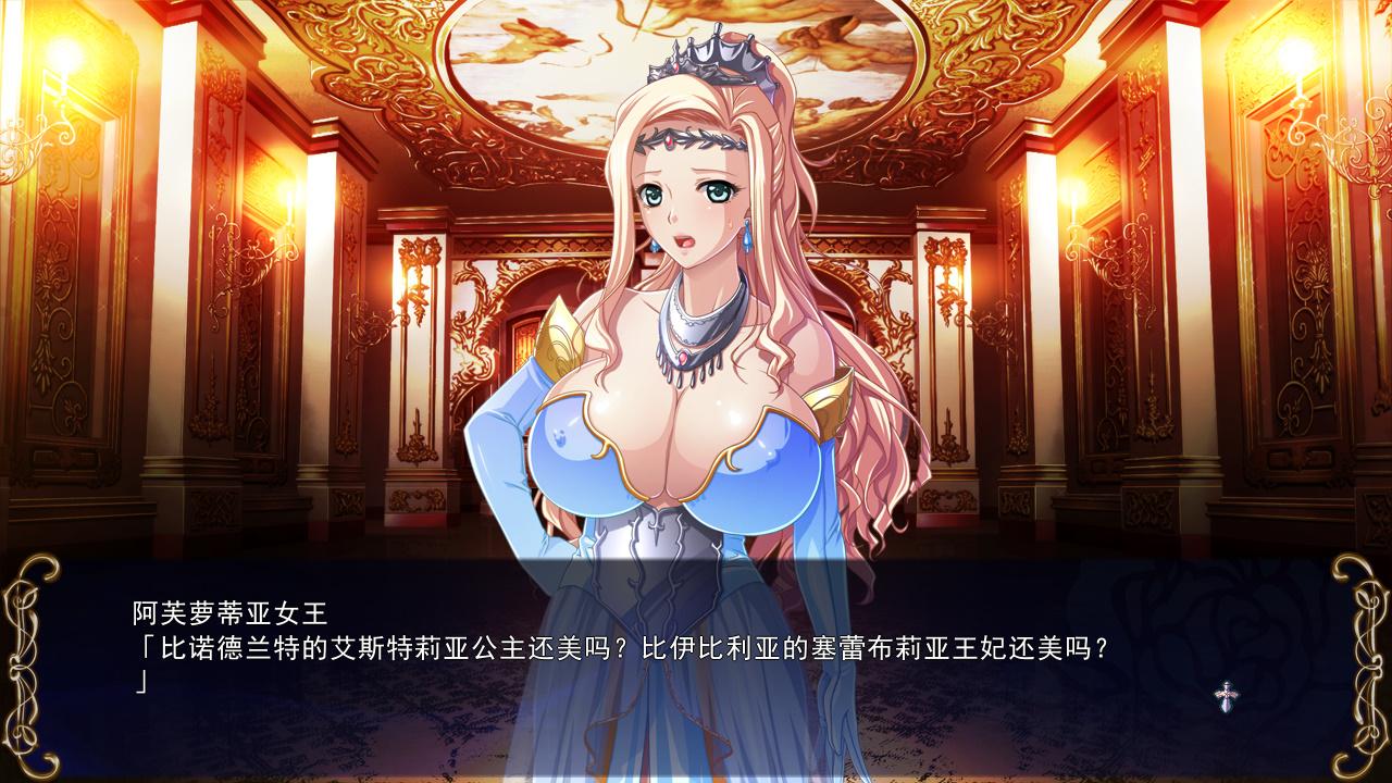 6巨乳幻想外传2 (5).jpg