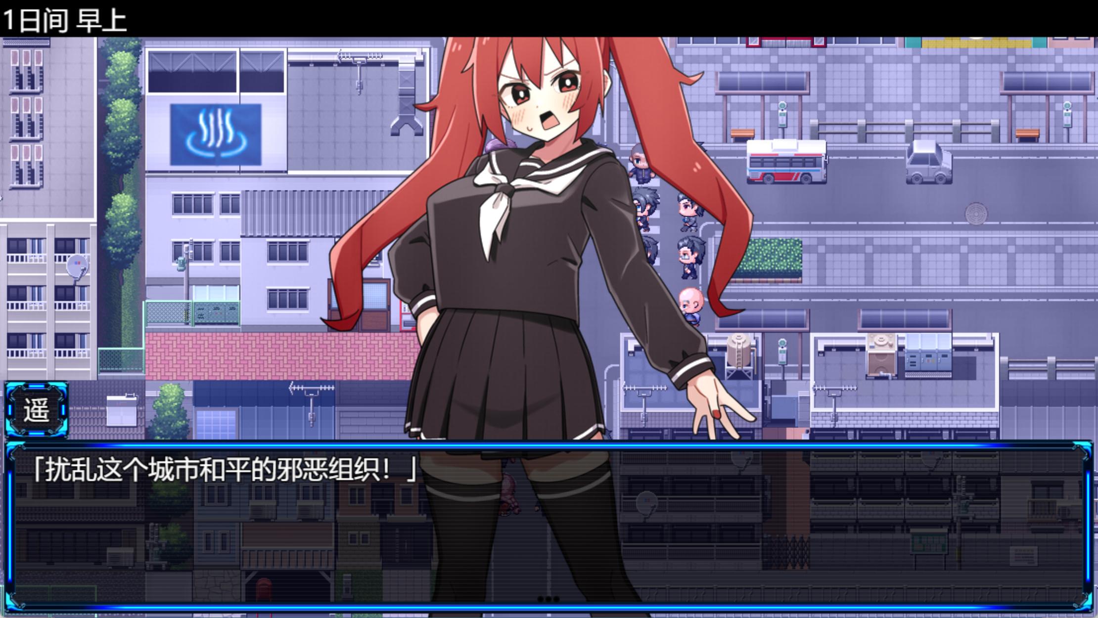 女主角的黑暗面 (2).jpg 女主角的黑暗面 (2).jpg