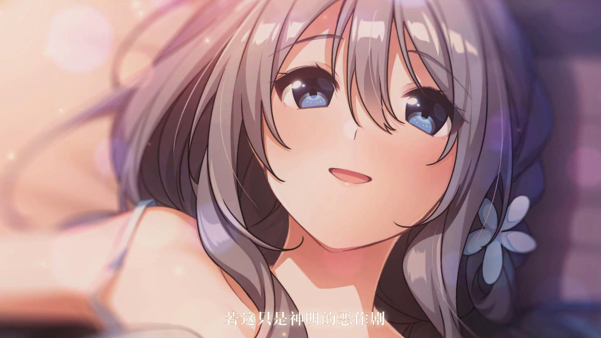夏日终焉 (3).jpg