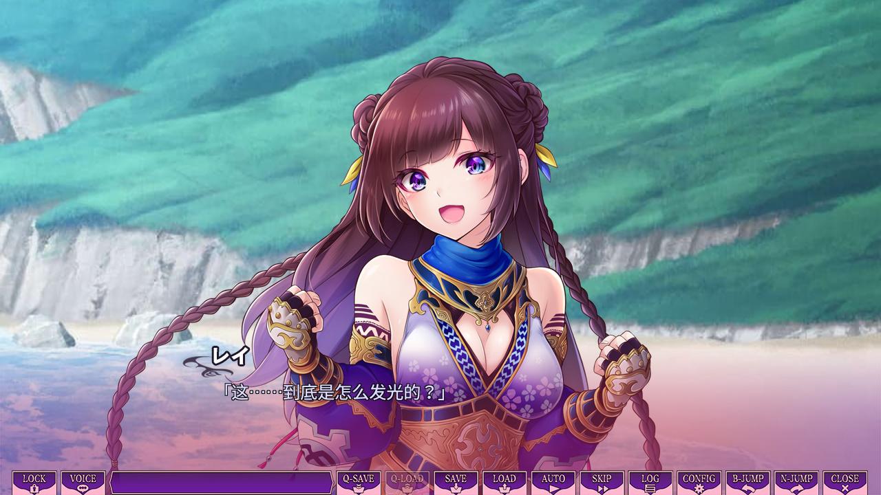 别被诱惑所迷~在魅魔掌控的世界里 (1).jpg