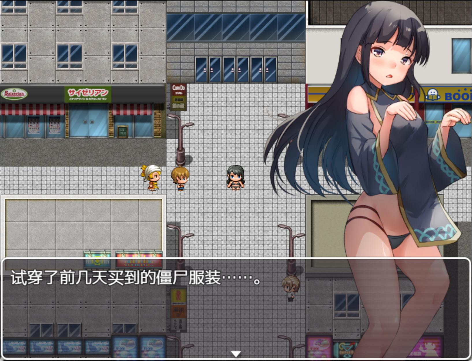 家出少女被侵饭3个月的流浪生活 (2).jpg 家出少女被侵饭3个月的流浪生活 (2).jpg