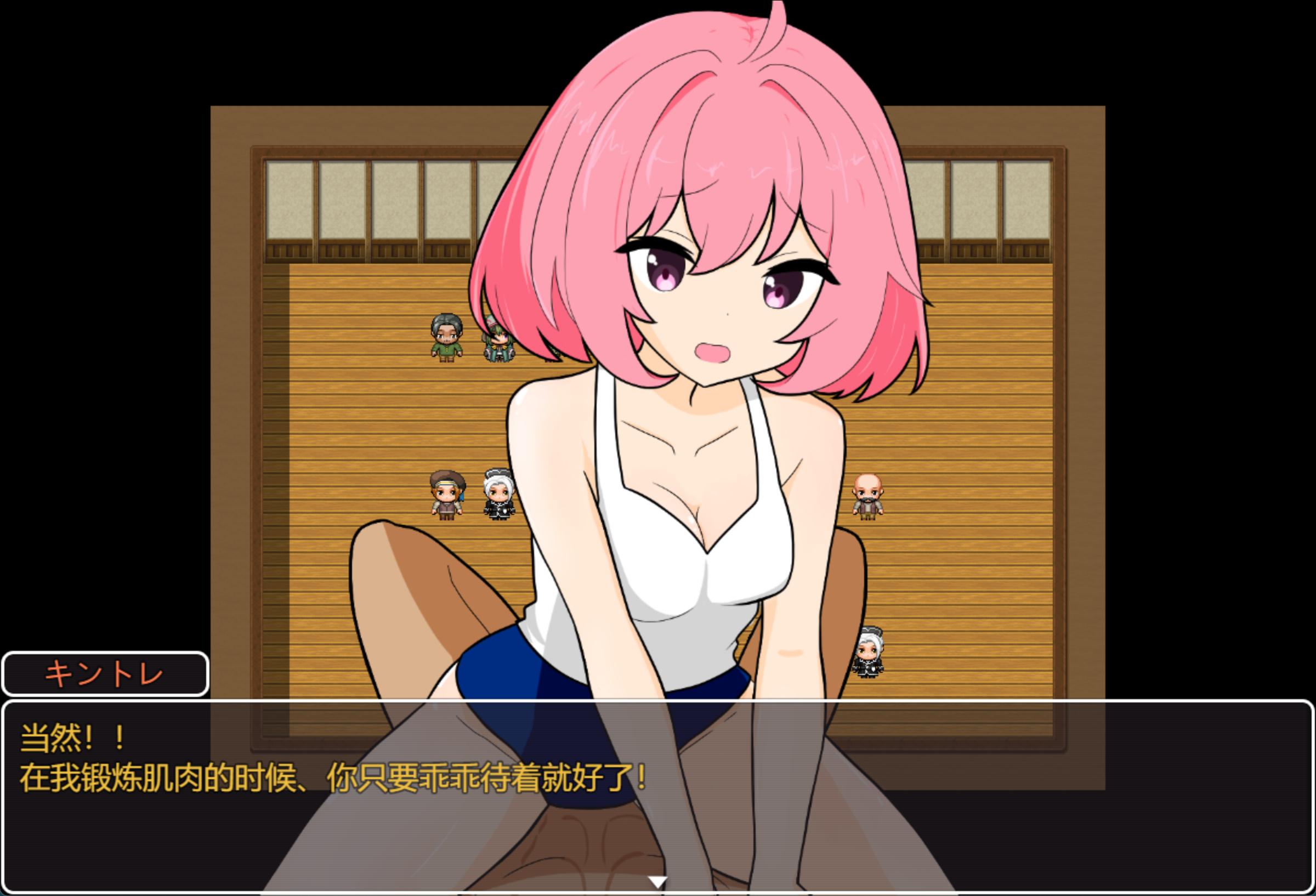 警告!工作中! (2).jpg