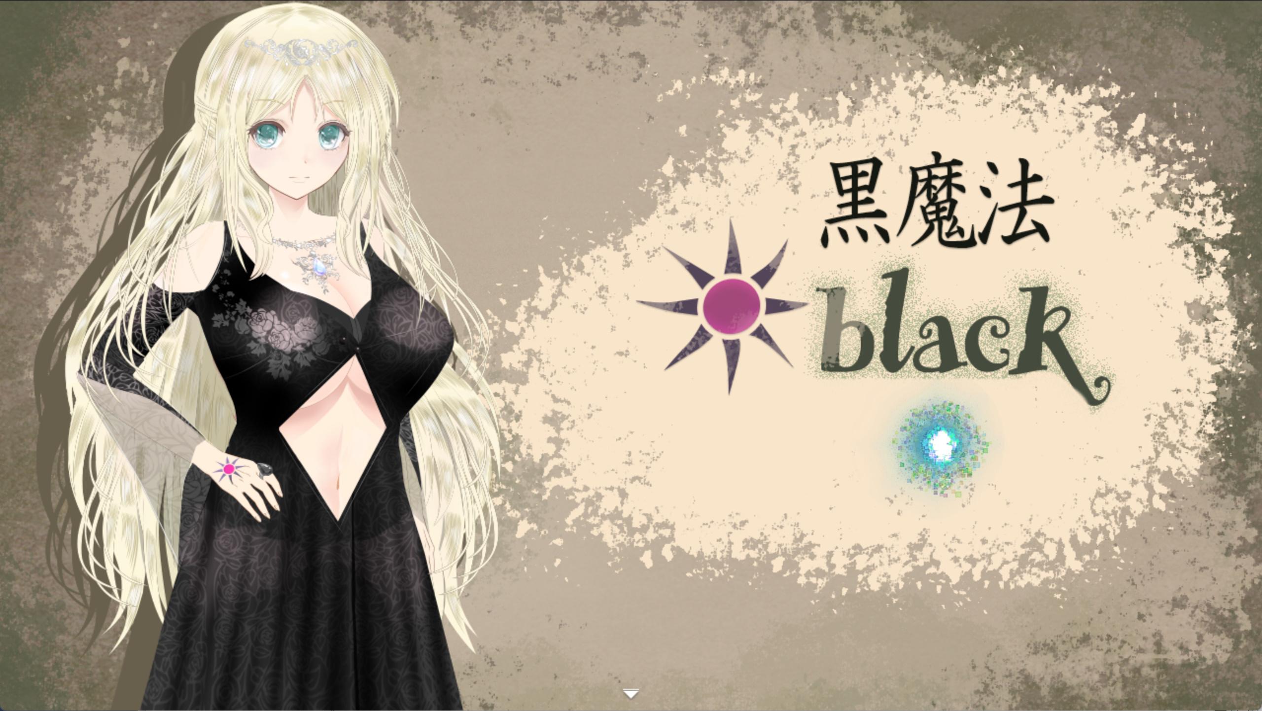 苍魔法师露娜:天才魔法师和传说魔法师 (2).jpg