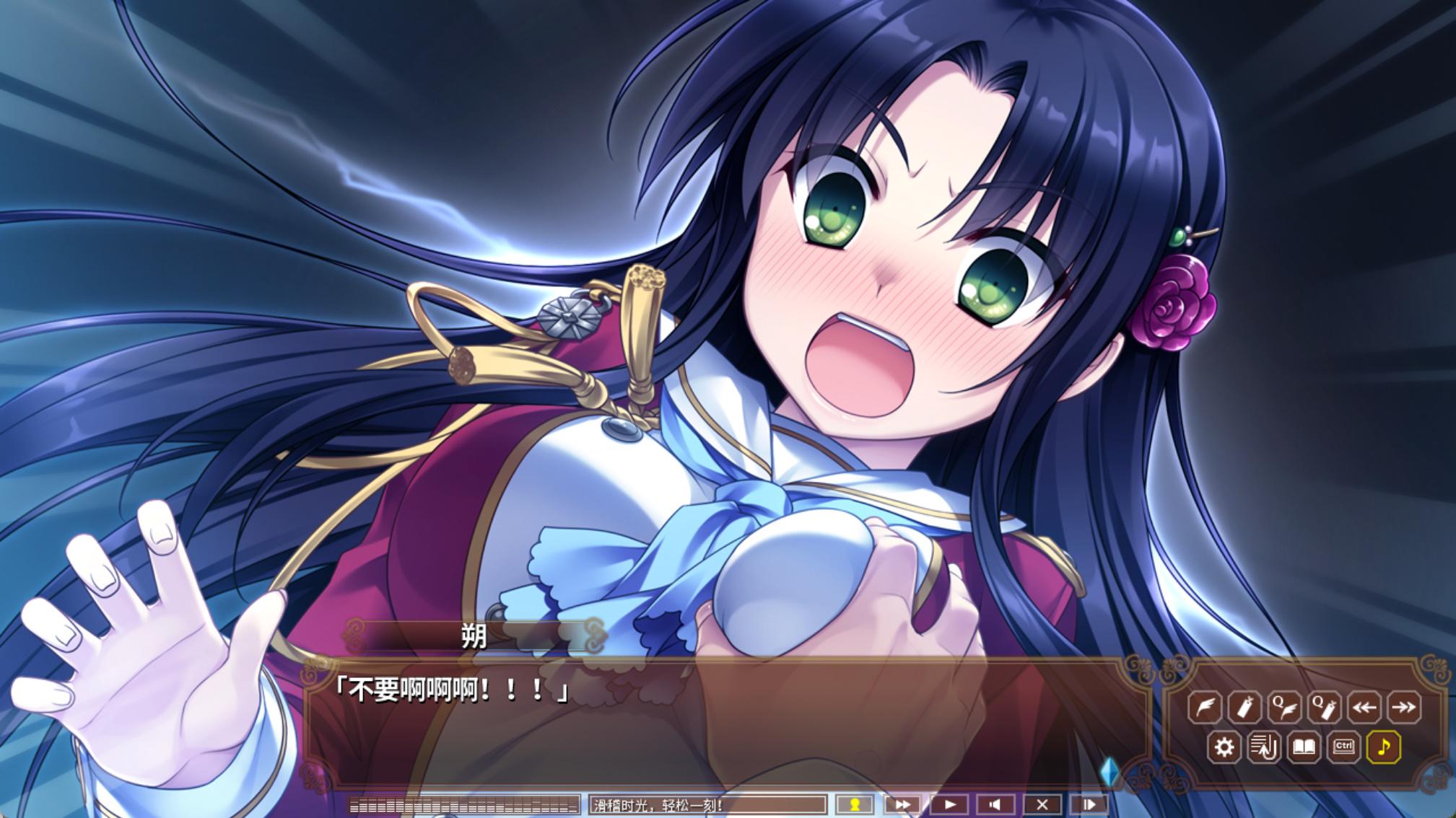 淑女同萌!New Division STEAM官方中文版+前传 (4).jpg
