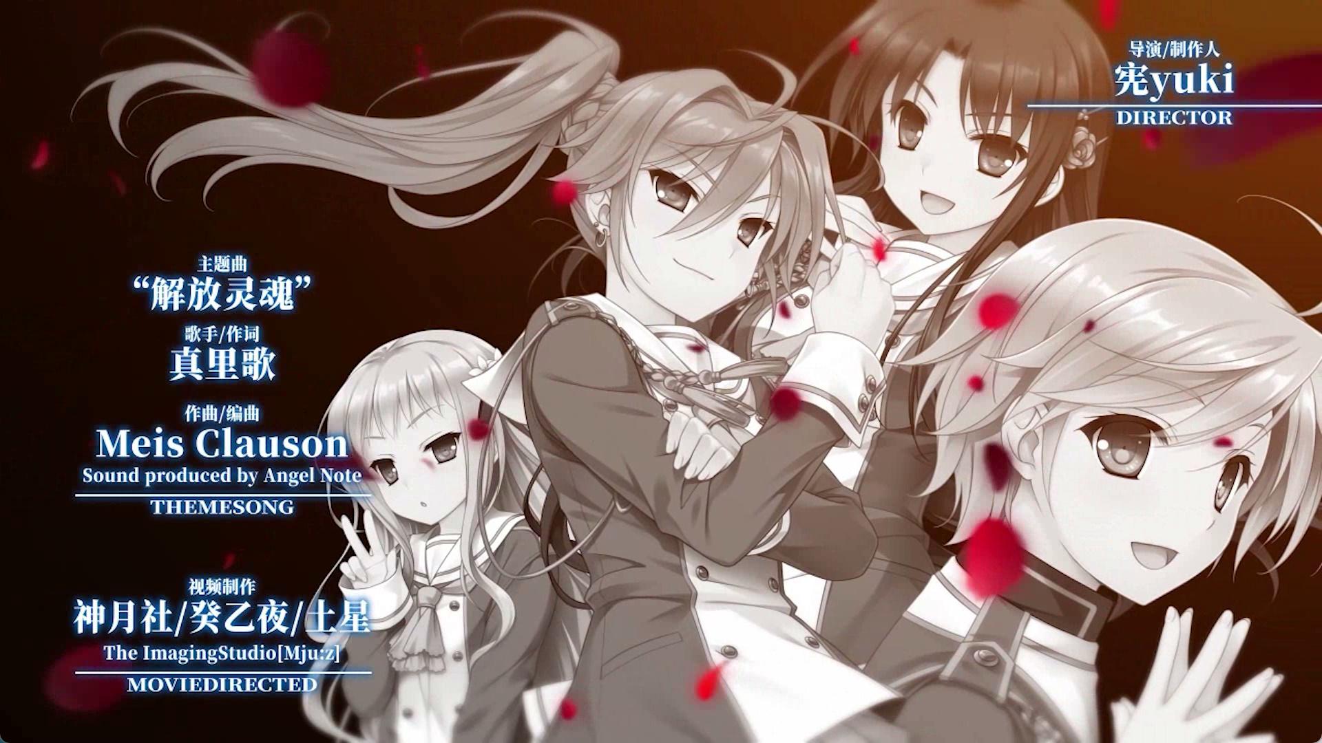 淑女同萌!Superior Entelecheia (7).jpg