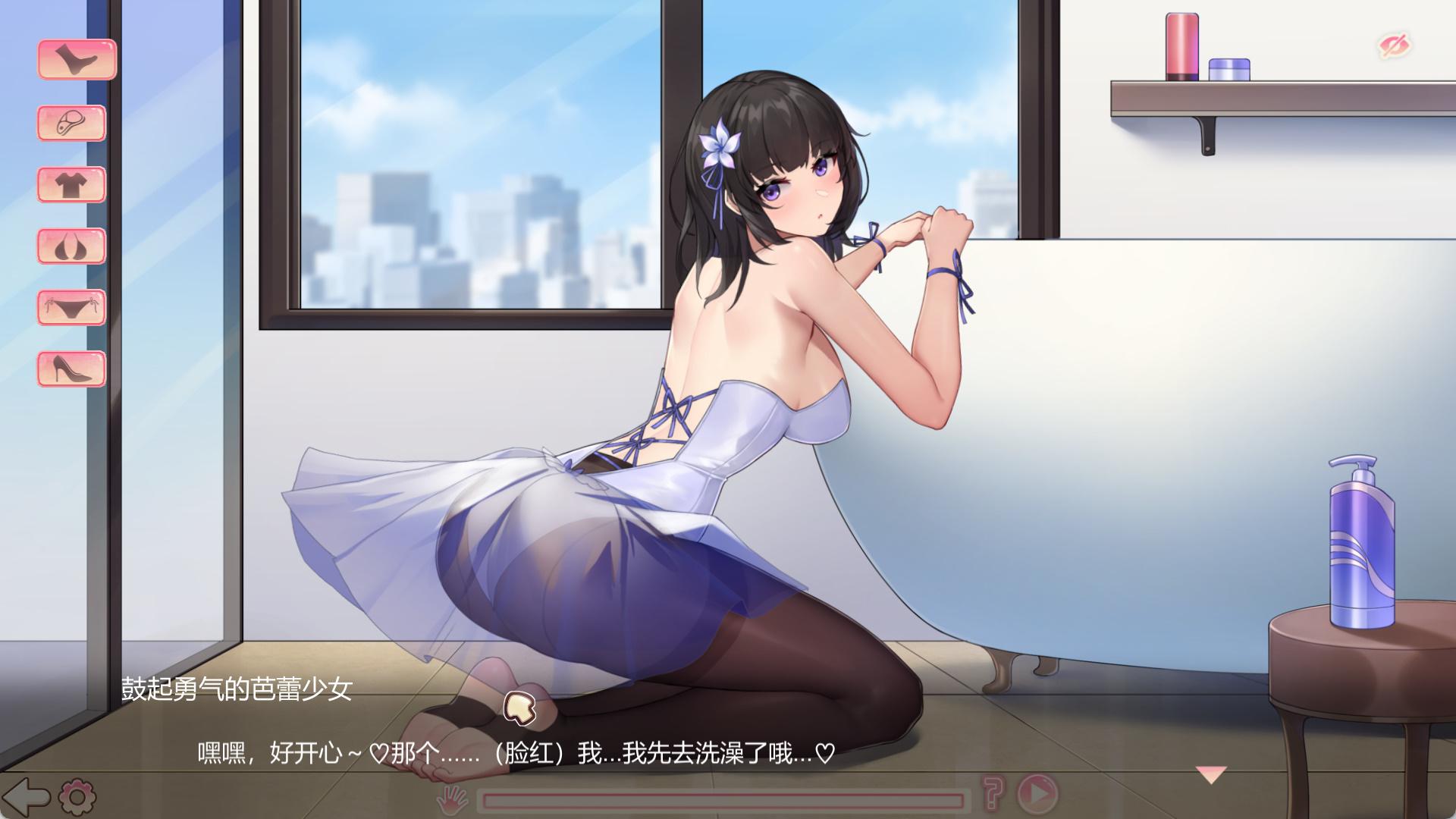 抓娃娃机 (5).jpg