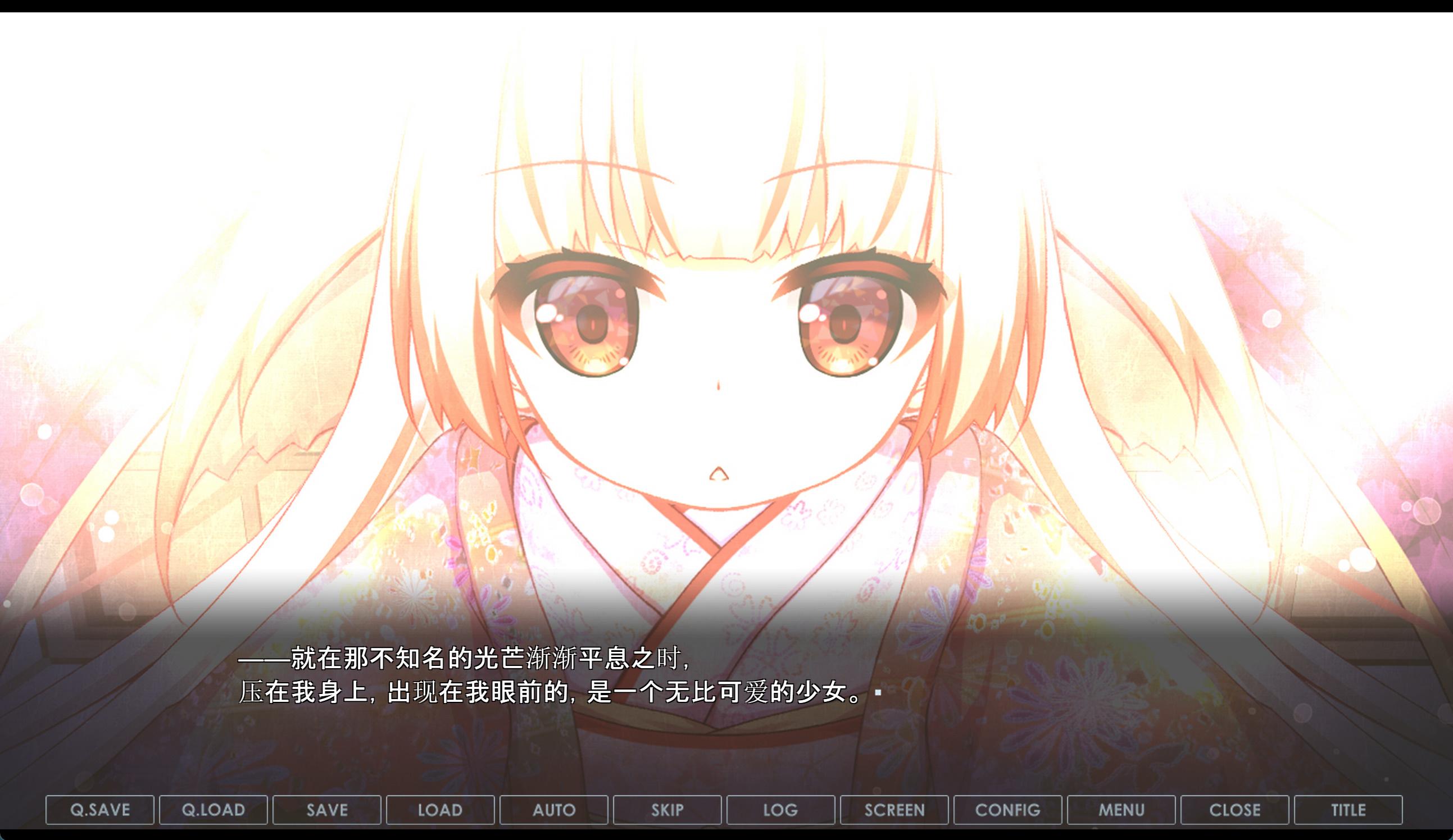 のじゃろり妖女奇谭 (2).jpg