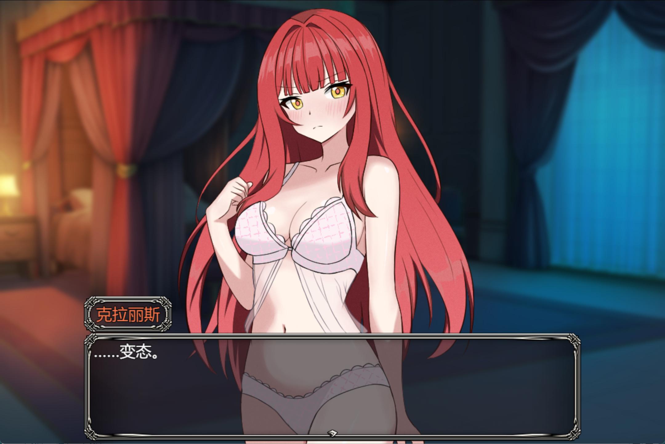 贝特拉·流行病 (3).jpg